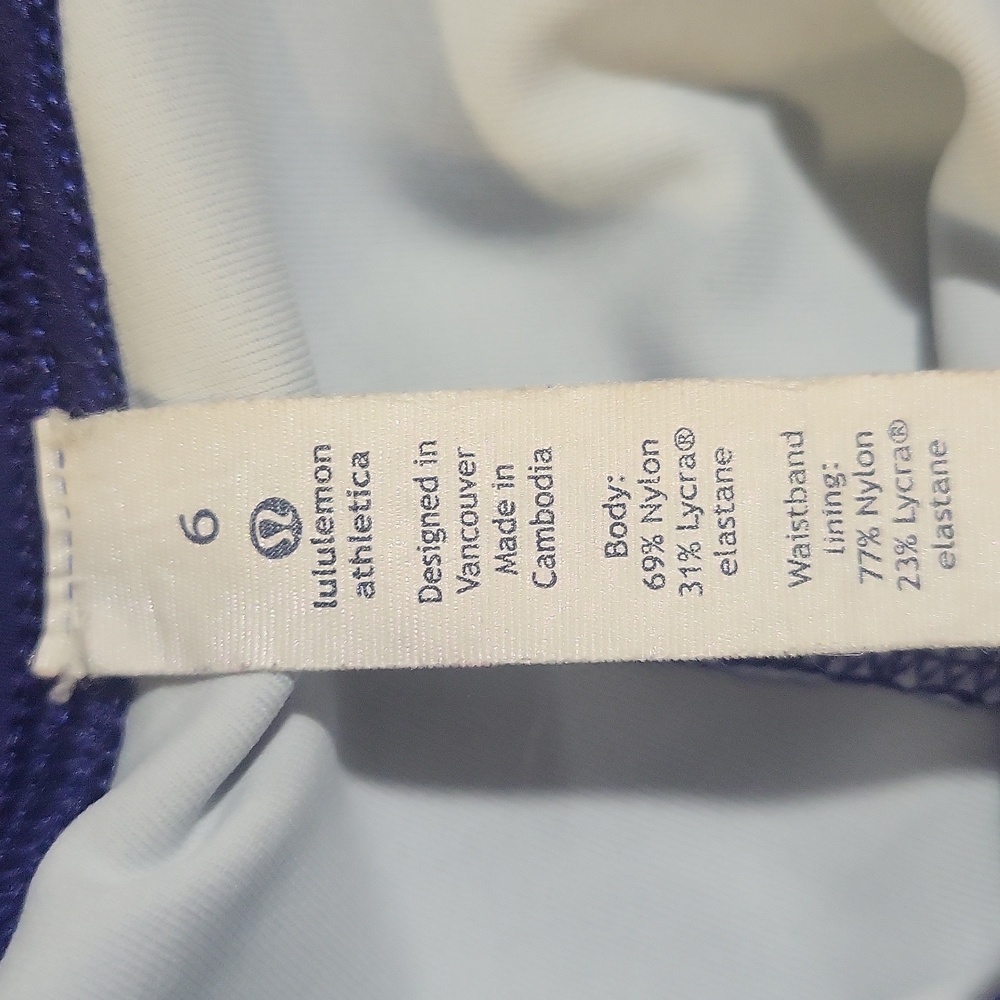 Lululemon Athletica Blue Patterned Leggings - Picture 3 of 8